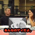 レス2番の画像11