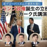 レス8番の画像1