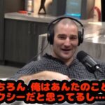 レス2番の画像5