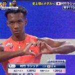 レス32番の画像3