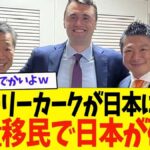 レス10番の画像1