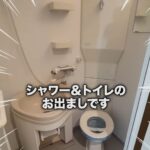 レス1番の画像5