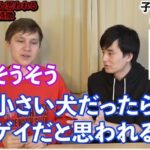 レス1番の画像3