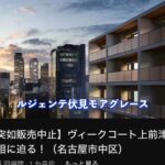 レス1番の画像3