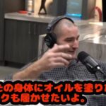 レス2番の画像6