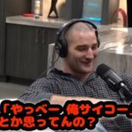 レス2番の画像8