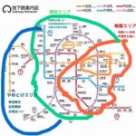 レス13番の画像1