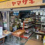 レス16番の画像1