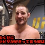 レス2番の画像1