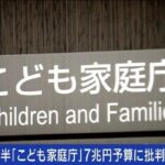 レス2番の画像1