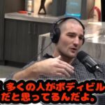 レス2番の画像4