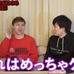 レス1番の画像7