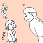 レス1番のリンク先のサムネイル画像