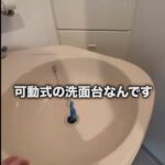 レス1番の画像3