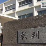 レス1番のリンク先のサムネイル画像