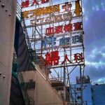 レス25番の画像1