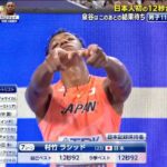 レス32番の画像1