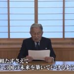 レス4番の画像1