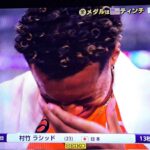 レス1番の画像3