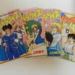 レス2番の画像1