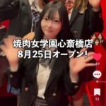 レス1番の画像2