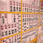 レス3番の画像1