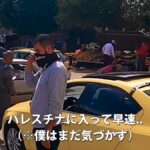 レス3番の画像1