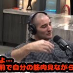 レス2番の画像7