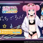 レス1番の画像2