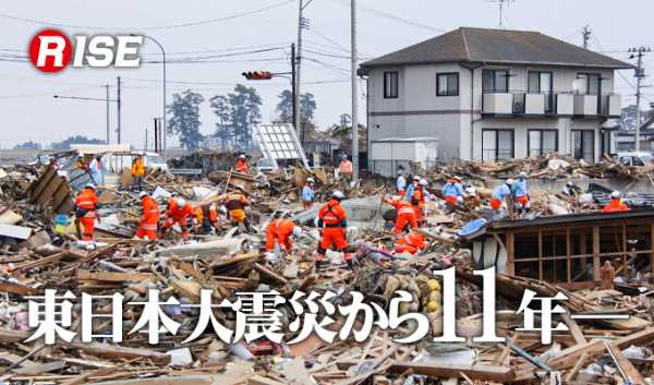 記事サムネイル