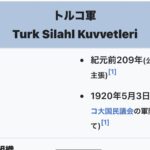 レス2番の画像1