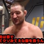 レス2番の画像2