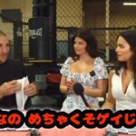 レス2番の画像22