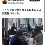 レス2番の画像8