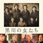 レス3番のリンク先のサムネイル画像