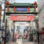 レス1番のリンク先のサムネイル画像