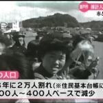 レス27番の画像2