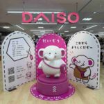 レス3番の画像3