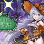 レス2番の画像1