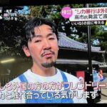 レス1番の画像2