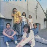 レス3番の画像2