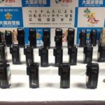 レス1番のリンク先のサムネイル画像