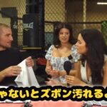 レス2番の画像24