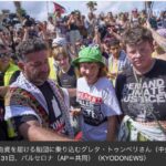 レス1番の画像1