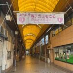 レス86番の画像1