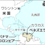 レス1番のリンク先のサムネイル画像