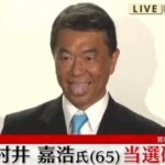 レス2番の画像1