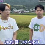 レス1番の画像3