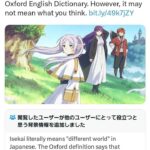 レス1番の画像1