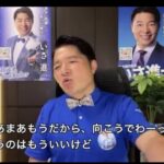 レス1番の画像4